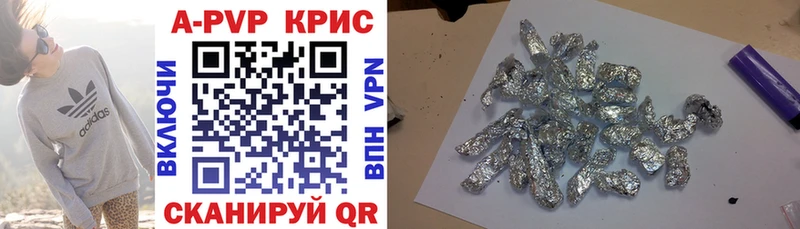 Наркошоп купить Cocaine  Марихуана  Мефедрон  АМФЕТАМИН  ГАШ  Изобильный