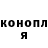 МЕТАДОН белоснежный Keven Qu