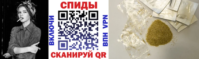 Купить где  Изобильный  Бутират бутик 