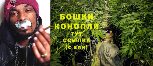 не бодяженный Вязники