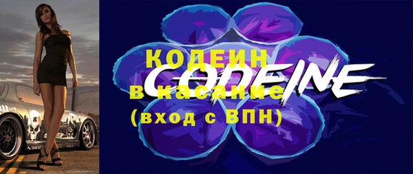прущая мука Горно-Алтайск