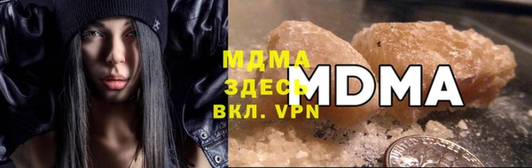 не бодяженный Вязники