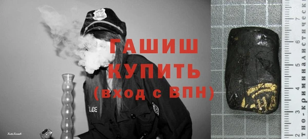 mdpv Вяземский