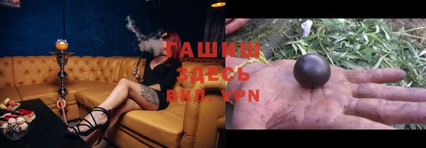 не бодяженный Вязники