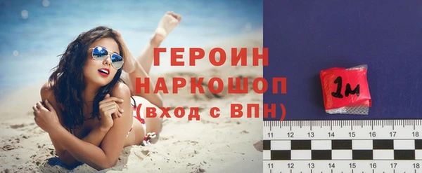 mdpv Вяземский