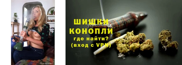 не бодяженный Вязники
