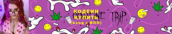 не бодяженный Вязники