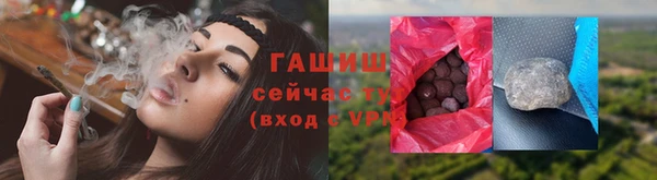 не бодяженный Вязники