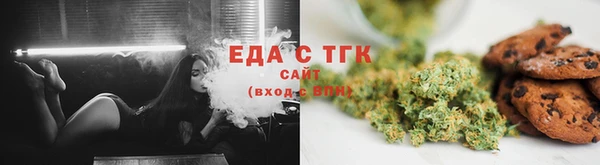 mdpv Вяземский