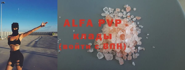 не бодяженный Вязники