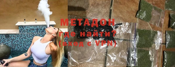 mdpv Вяземский