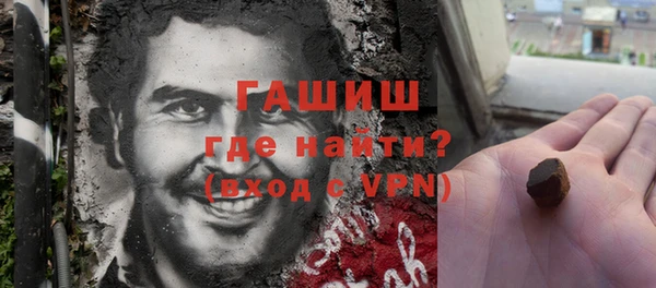 не бодяженный Вязники