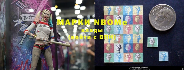 не бодяженный Вязники