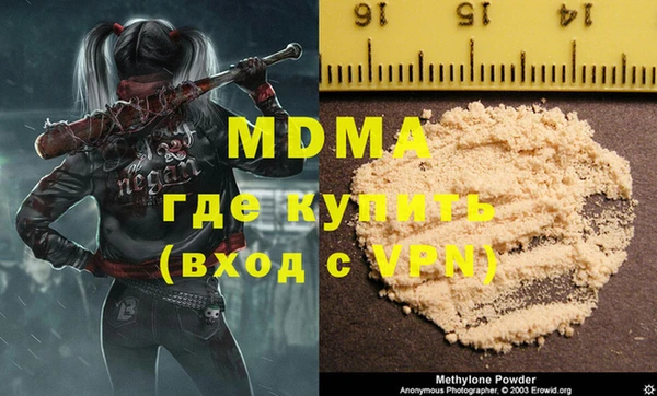не бодяженный Вязники