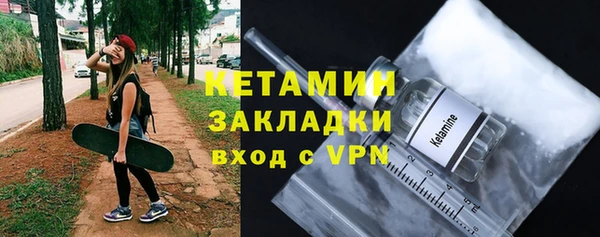 mdpv Вяземский