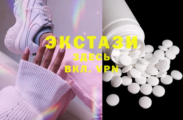 не бодяженный Вязники