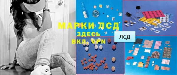 не бодяженный Вязники