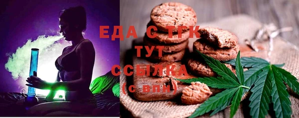 не бодяженный Вязники