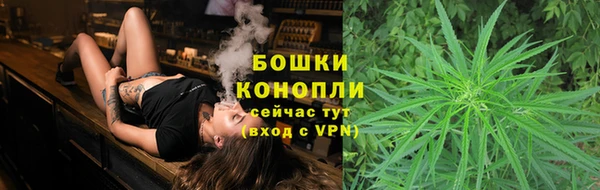 не бодяженный Вязники