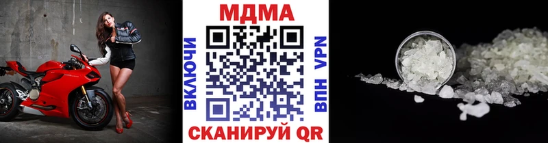 Купить где  Изобильный  МДМА VHQ 
